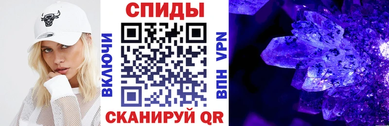 АМФ Premium  Володарск 