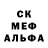 Метадон methadone koxiq