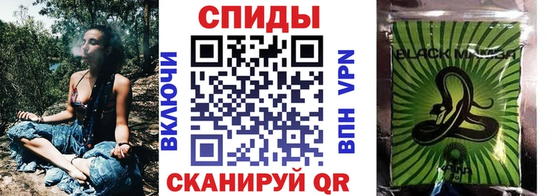 что такое   Володарск  Бутират бутандиол 