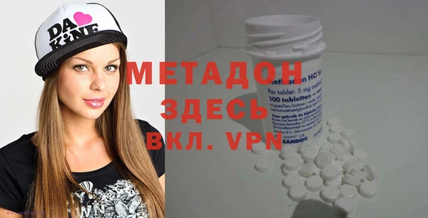 jwh Волосово