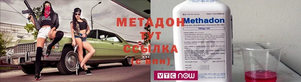 mix Володарск