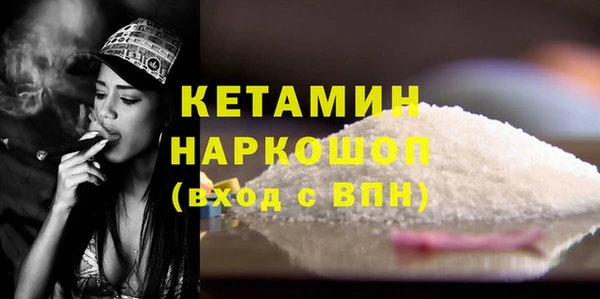 спиды Верея