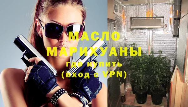 jwh Волосово