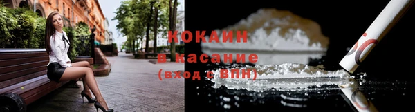 mix Володарск