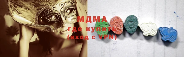 mix Володарск