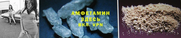 соль ск Верхнеуральск