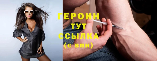 круглые Волоколамск