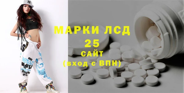 соль ск Верхнеуральск