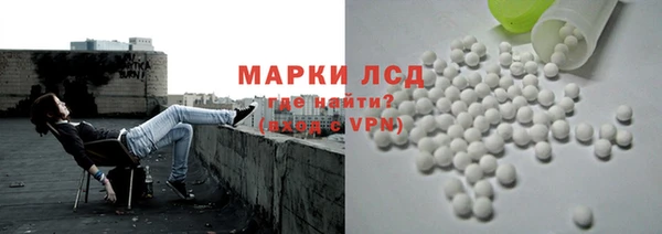 mix Володарск