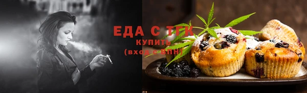 mix Володарск