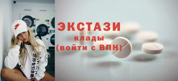 jwh Волосово