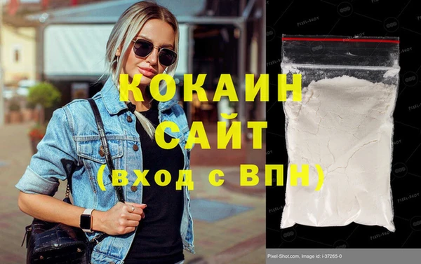 соль ск Верхнеуральск