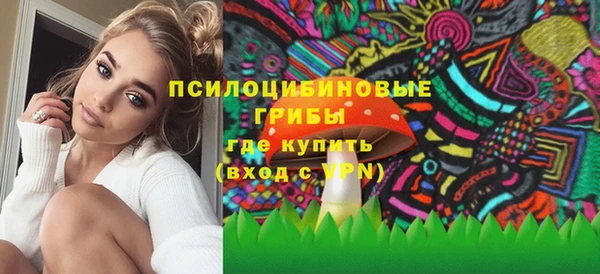 круглые Волоколамск