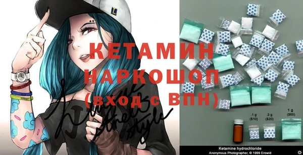 соль ск Верхнеуральск