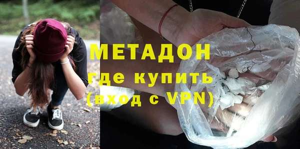 спиды Верея