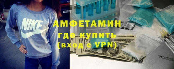 тгк Верхний Тагил