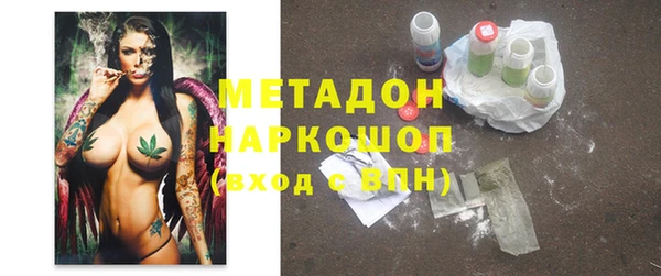 mix Володарск