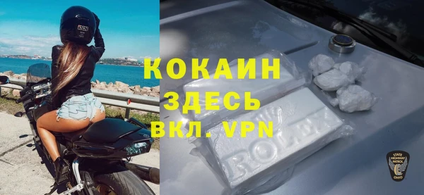 mix Володарск