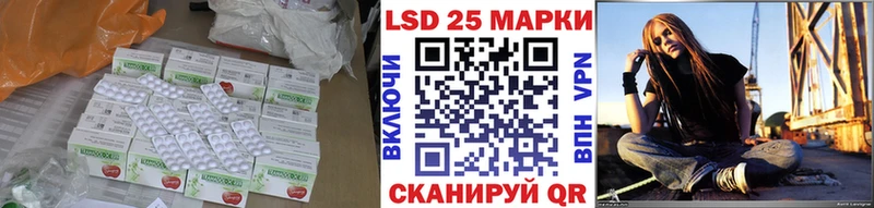 ЛСД экстази ecstasy  где можно купить наркотик  Володарск 